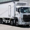 Xe Tải Nhập Khẩu UD Trucks 4 Chân Thùng Đông Lạnh Quyền Auto
